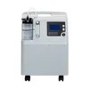 348 × 280 × 510 mm Sauerstoffschutz Medizinisches Sauerstoffversorgungssystem Sauerstoffkonzentratoren 10000/Jahr Produktion